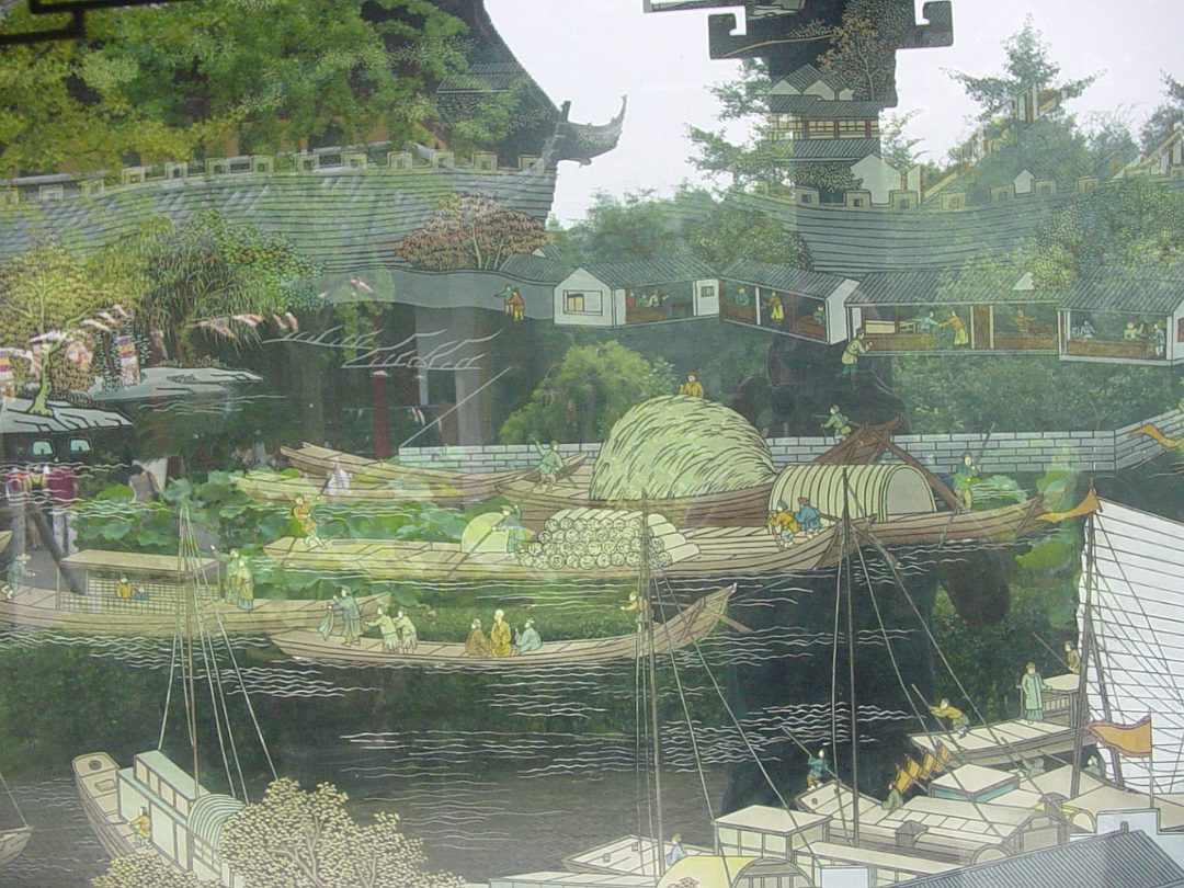Suzhou-63