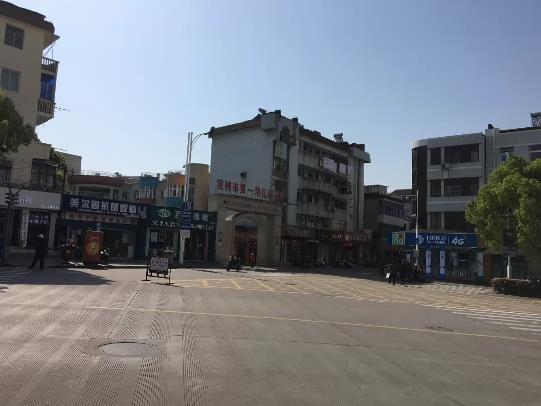 China_Trip_2017-097