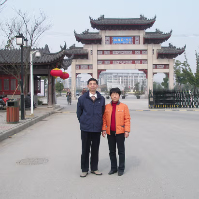 Family_Pics-016 Parents at the same gate.