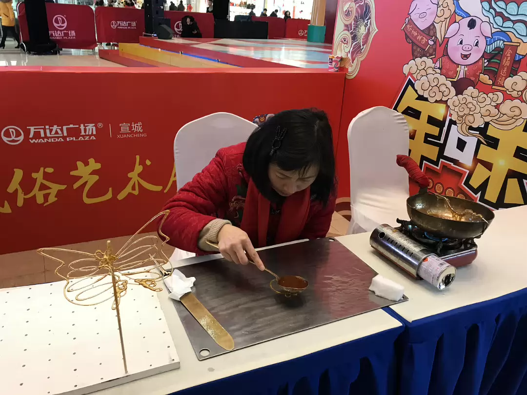 Hanhan_SF_2019-143