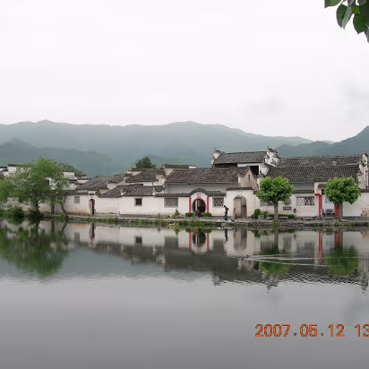 YellowMountain-037 Hong village is surrounded by yellow mountain. Nice, quiet place.