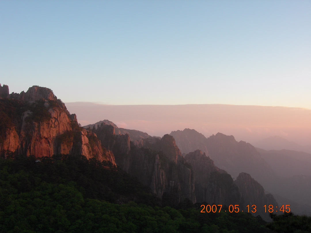 YellowMountain-144