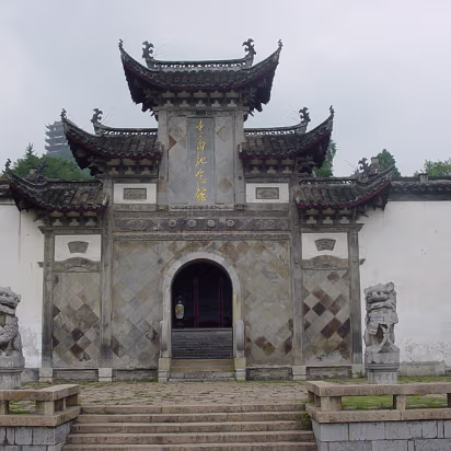 Caishi_Aug_2004-005 One gate to Taibai Tower area of the park.