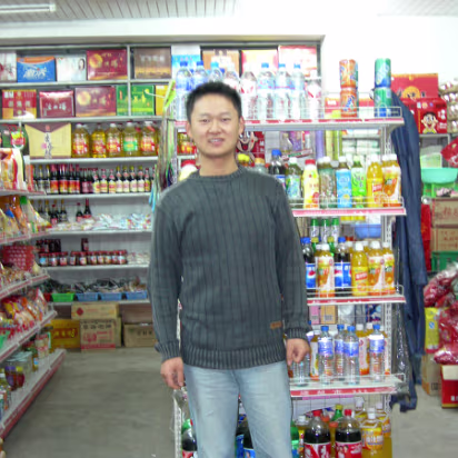 Misc-016 Shop below the Evolution Village apartment.