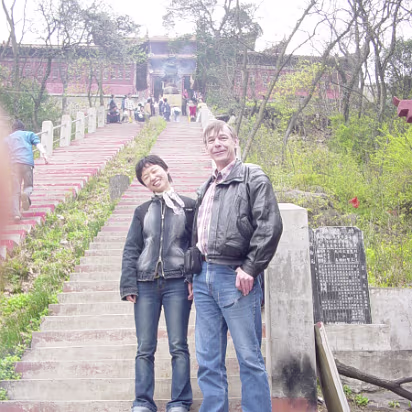 Temple_Mar_2004-013 A shy girl.