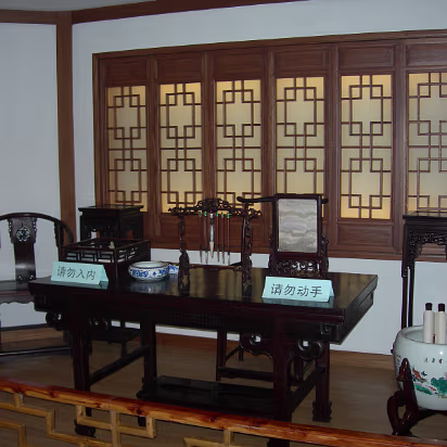 Tourism_Student_Outing-012 Typical ancient scholar's writing room.