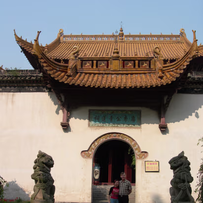 Tourism_Student_Outing-025 Me and Hanhan at the Li Bai museum.