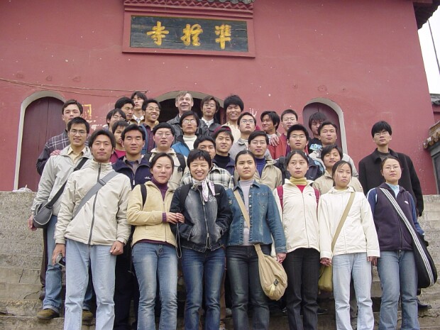 Temple Outing When I first arrived in Ma'anshan, a class invited me to visit a temple on a mountain near town. Though a chilly day, we...