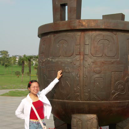 Zhu_Ran-008 The bronze pot is also called a wine cup.