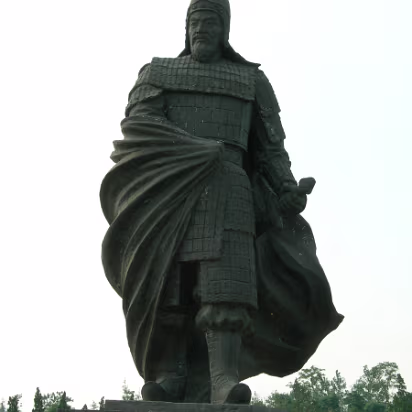 Zhu_Ran-014 The General, Zhu Ran.