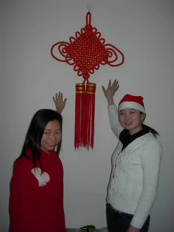 Christmas_2005-019