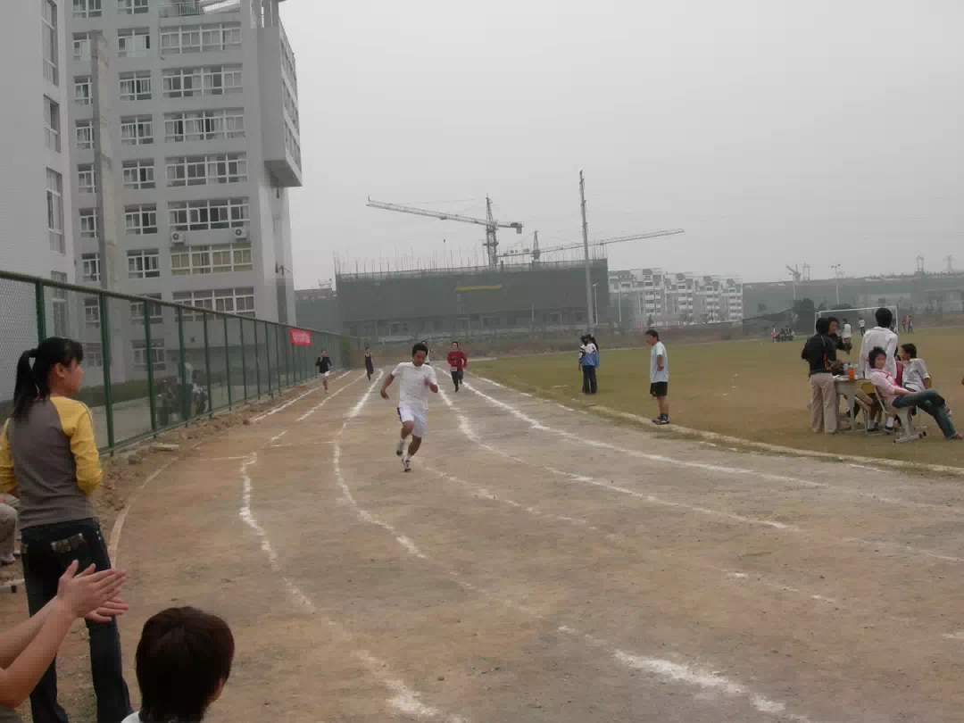 Sports_Day_2005-021