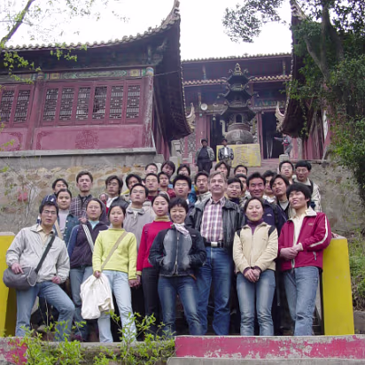 Temple_Mar_2004-015 Everyone is here now.