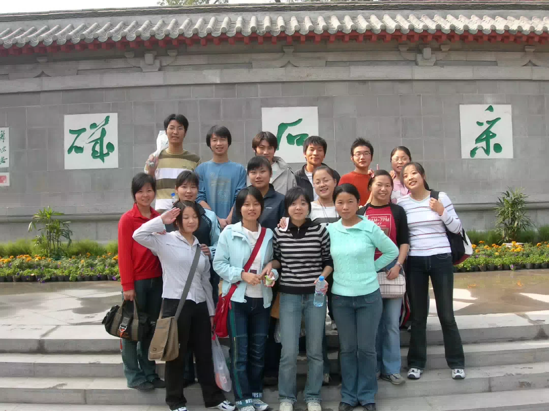 Tourism_Student_Outing-001