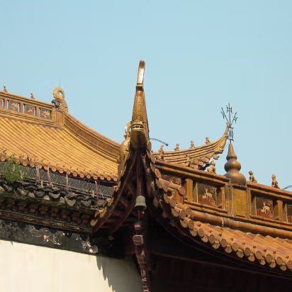 Tourism_Student_Outing-027 Detail from the top of the museum.