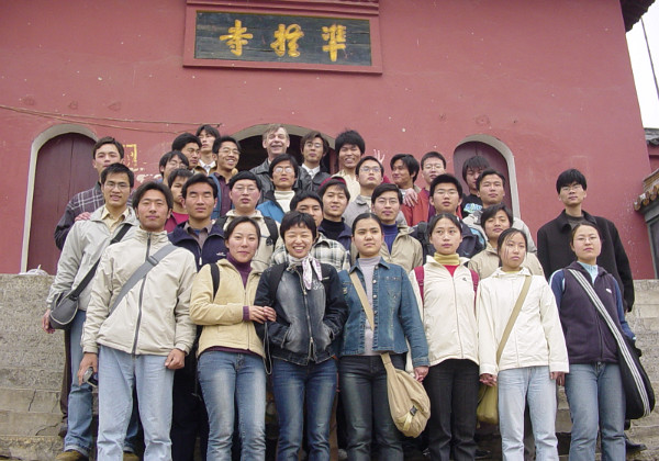 Temple Outing Temple Outing When I first arrived in Ma'anshan, a class invited me to visit a temple on a mountain near town. Though a...