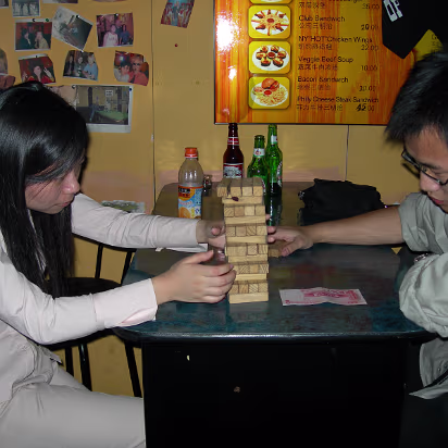 Visitors_Oct_2005-008 This looks easy, but gets harder with each drink!