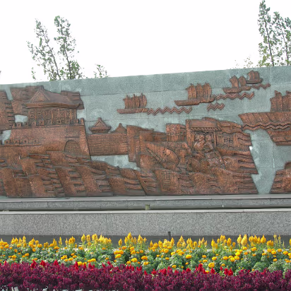 Zhu_Ran-010 Panel 1 of 4