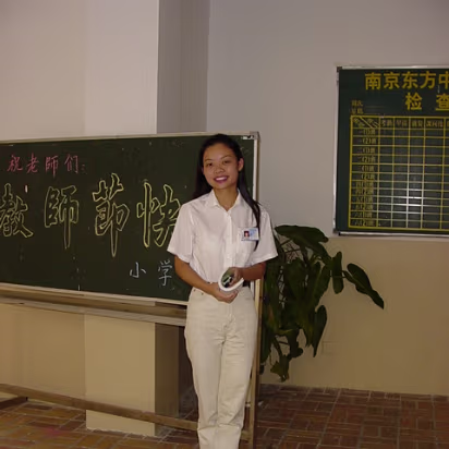Teachers-003 The music teacher was a great singer and piano player. Always dedicated and fun to hang out with too.