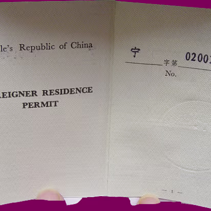 Resident_Permit_Inside_1 Where do you live?