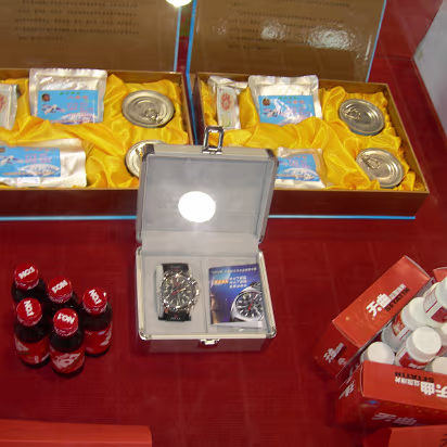 Space_Exhibit-005 Space food, but surprisingly there is no egg foo young.