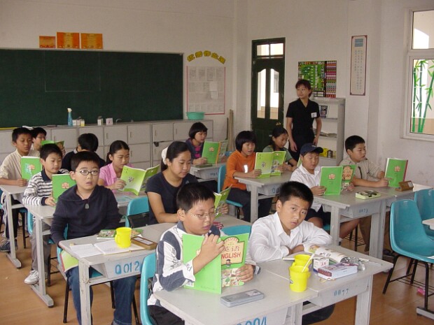 Nanjing Oriental Chinese School The first school I taught at in China. I liked the kids and the teachers here.