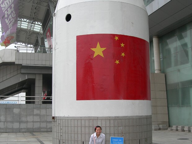 Space Museum A traveling space museum came to Nanjing and Hanhan's friends invited us to go since they knew I follow space travel.