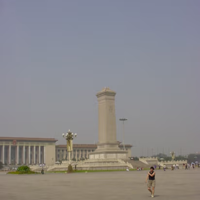 Beijing_Aug_02-003 Memorial to the Peoples' Heroes