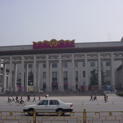 Beijing_Aug_02-006 Tian'anmen Square 2002