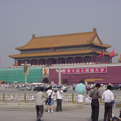 Beijing_Aug_02-008 Tian'anmen Square 2002