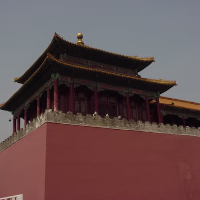 Beijing_Aug_02-012 Forbidden City 2002