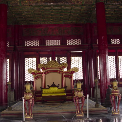 Beijing_Aug_02-017 Forbidden City 2002