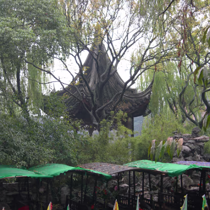 Mudu-21 A Pagoda behind the canal tour boats.