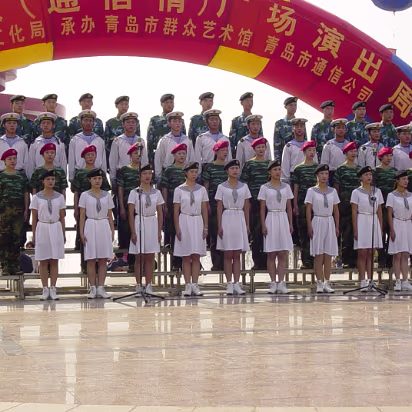 Qingdao_Oct_02-009 Qingdao 2002