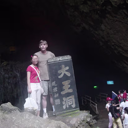 Shitai_Aug_2005-013 Hanhan & Gary at the exit.