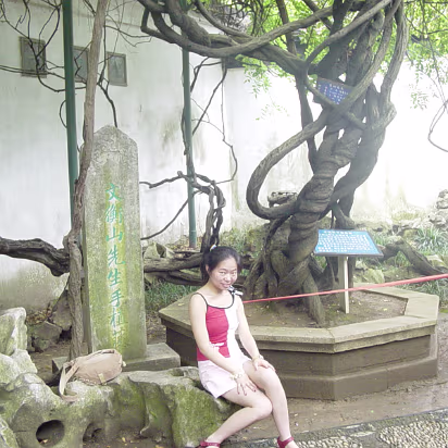 Suzhou-01 600 Year old tree and Hanhan.