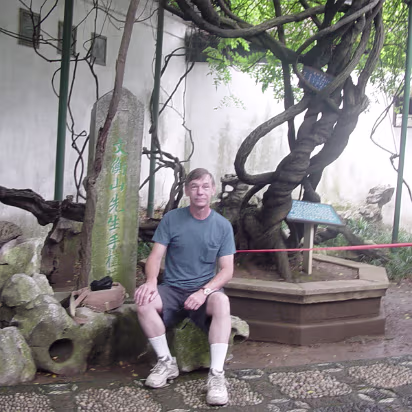 Suzhou-02 600 year old guy.