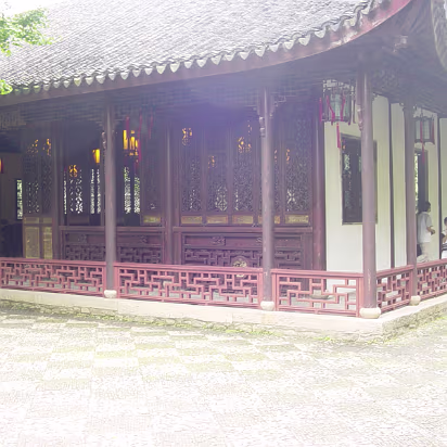 Suzhou-10 'Smell rice' hall.