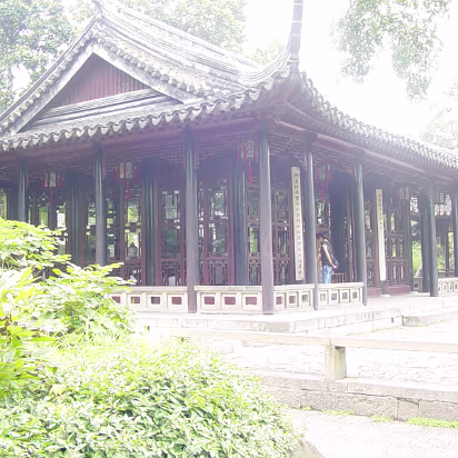 Suzhou-16 A pavilion in the garden.