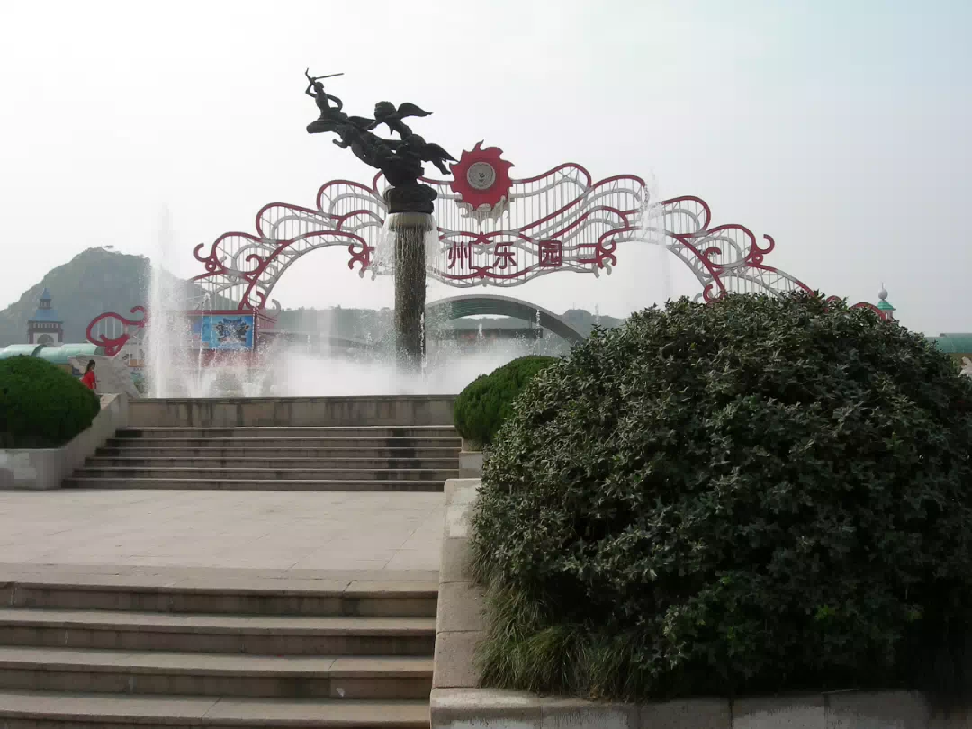 Suzhou-2006-04