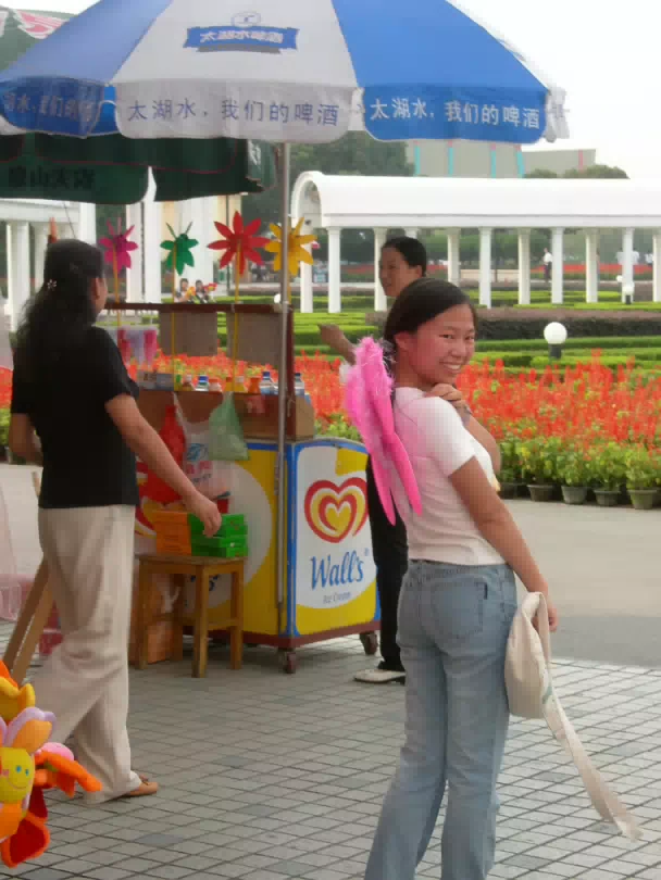 Suzhou-2006-17