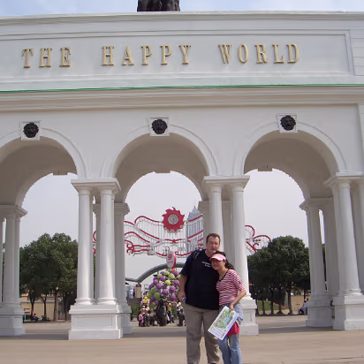 Suzhou-2006-46 Our day at Suzhouland ends, this is a good motto for the place.