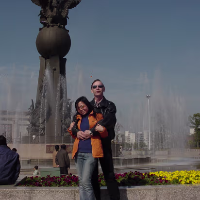 Wuhu-Mar-05-03 Me & Hanhan with Chinese totem pole.