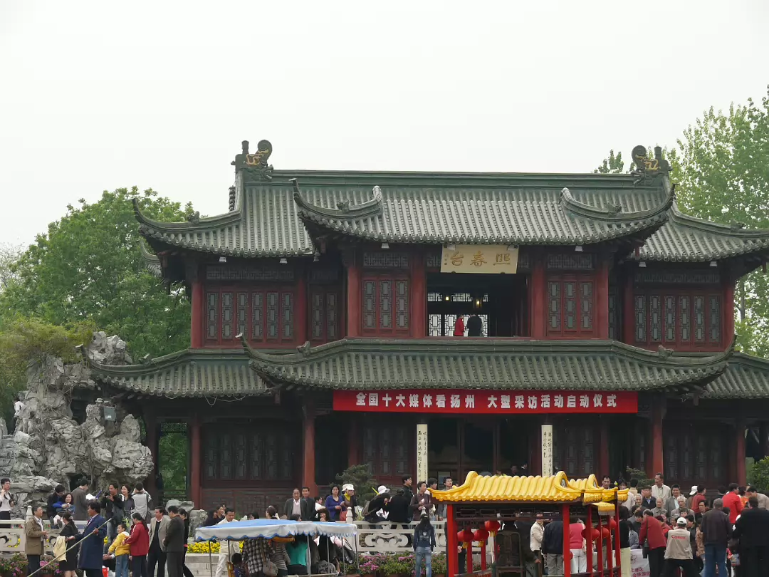 Yangzhou-Apr-07-042