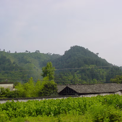 Yellow-Mountain-03 Yellow Mountain 2003