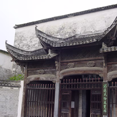 Yellow-Mountain-13 Yellow Mountain 2003