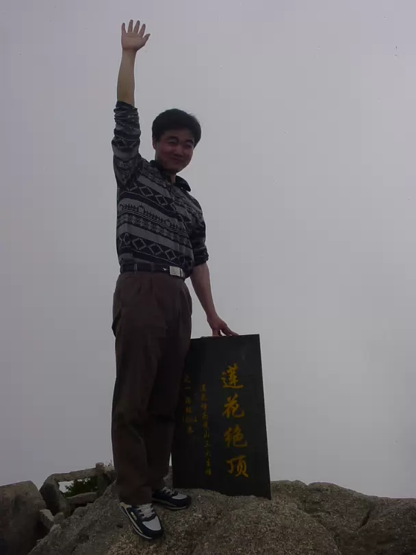 Yellow-Mountain-24