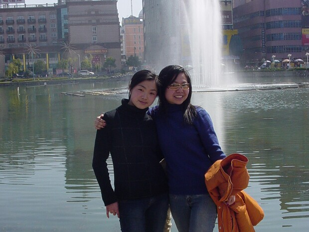 Wuhu Photos We went to Wuhu to visit a friend. An enjoyable day made better by the fortune teller we met.