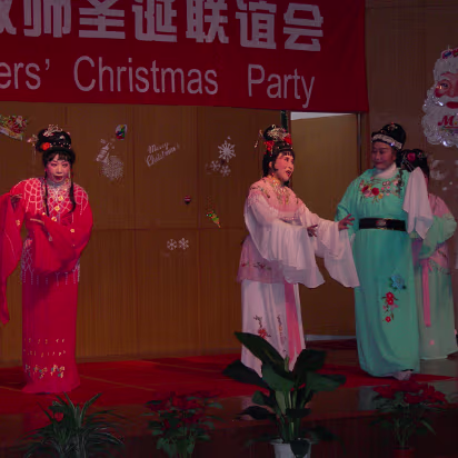 SYU-Parties-01 A Chinese Opera performance by the Wuxi Senior Opera troupe.
