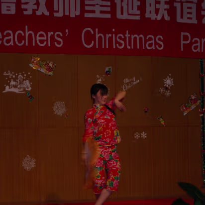 SYU-Parties-03 Traditional Chinese village dance.